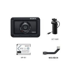 Sony DSC-RX0 II Creator Kit (RX0M2G)