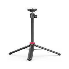 Ulanzi Mt-44 Uzatılabilir Vlog Tripod Siyah