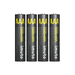 Imuto 1300mWh AAA Şarj Edilebilir Lityum Pil (4’lü Paket)